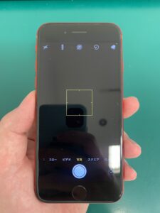 iPhone修理なら【モバイル修理 救急便】へ