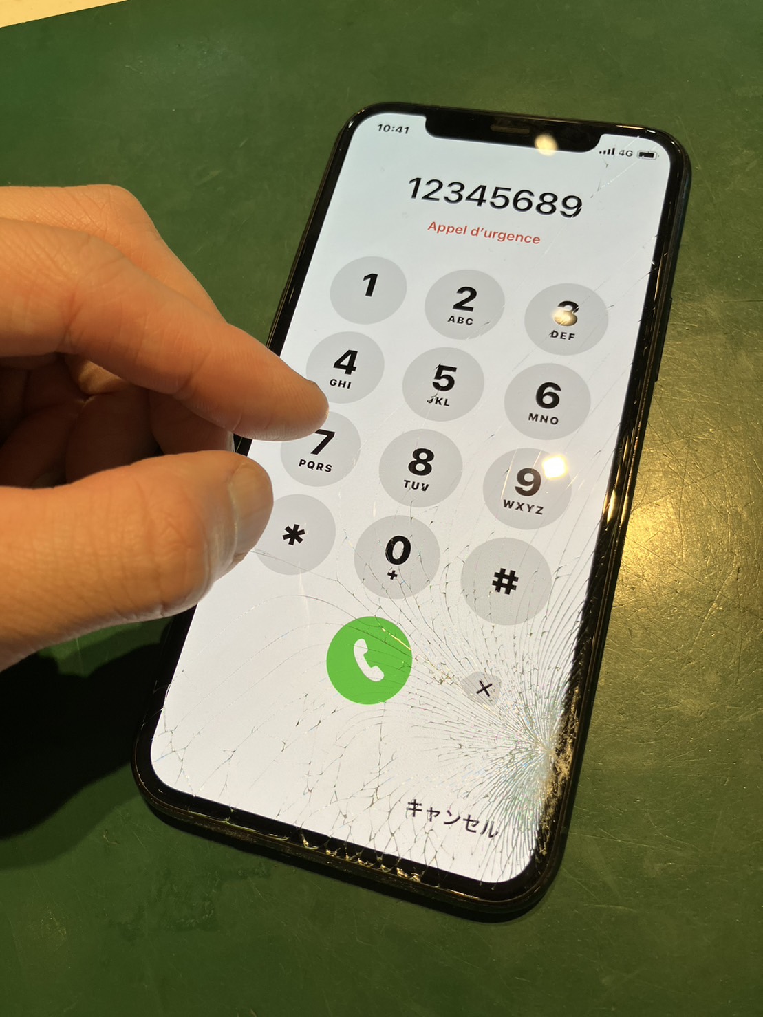 iPhone修理なら【モバイル修理 救急便】へ