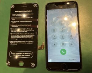 iPhone修理なら【モバイル修理 救急便】へ