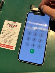 iPhone修理なら【モバイル修理 救急便】へ