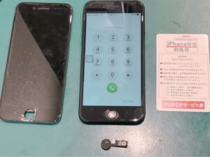 iPhone修理なら【モバイル修理 救急便】へ