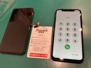 iPhone修理なら【モバイル修理 救急便】へ