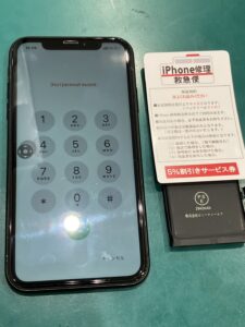 iPhone修理なら【モバイル修理 救急便】へ