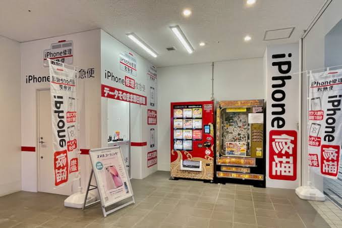 iPhone修理なら【モバイル修理 救急便】へ