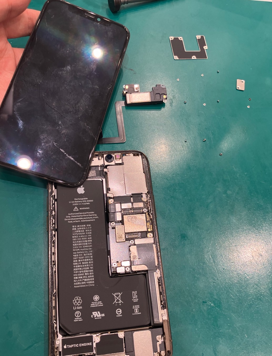 iPhone修理なら【モバイル修理 救急便】へ