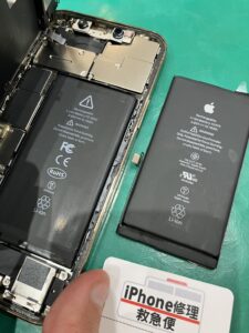 iPhone修理なら【モバイル修理 救急便】へ