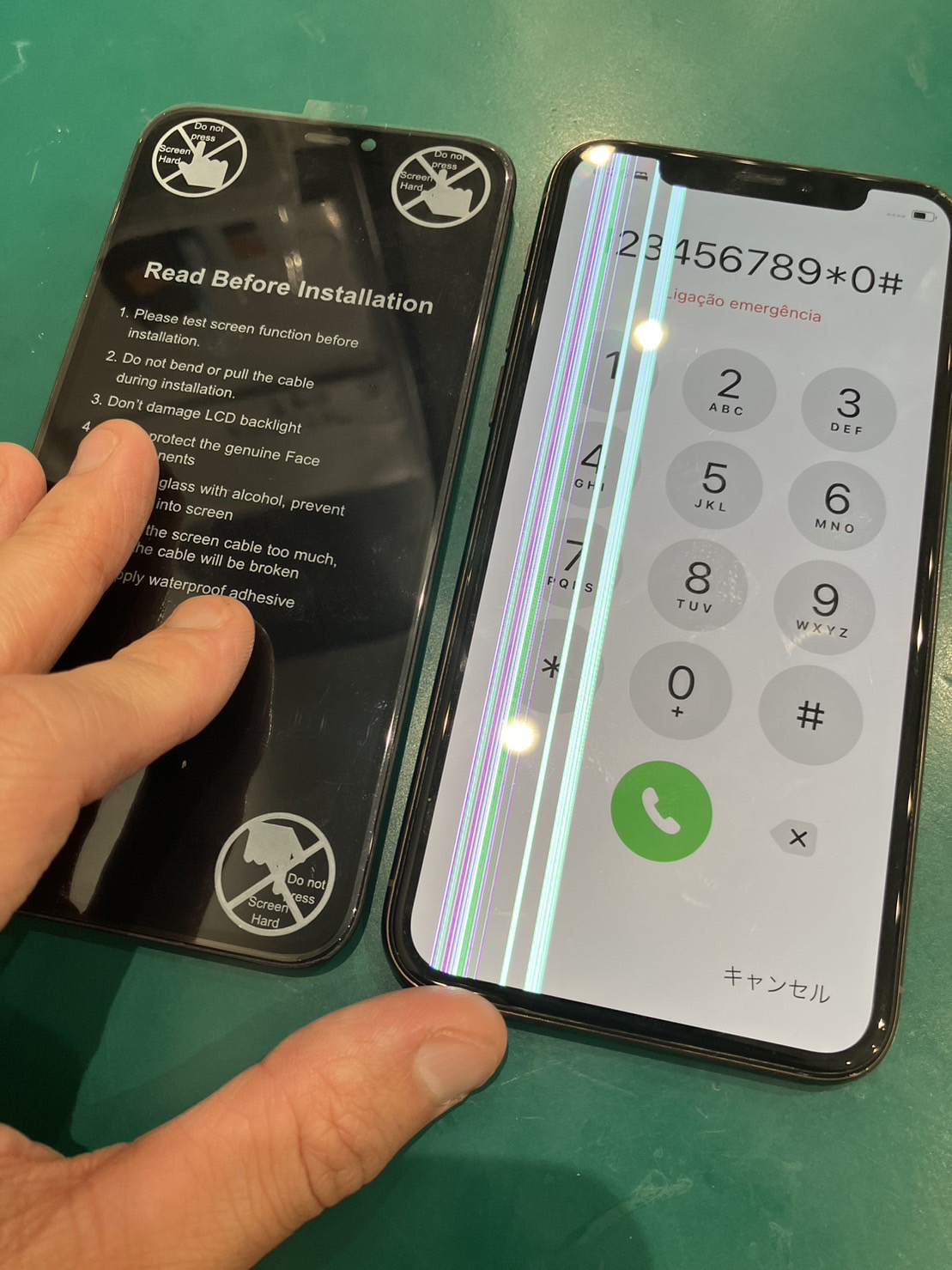 iPhone修理なら【モバイル修理 救急便】へ