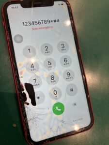 iPhone修理なら【モバイル修理 救急便】へ