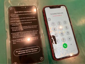 iPhone修理なら【モバイル修理 救急便】へ
