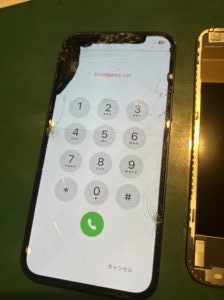 iPhone修理なら【モバイル修理 救急便】へ