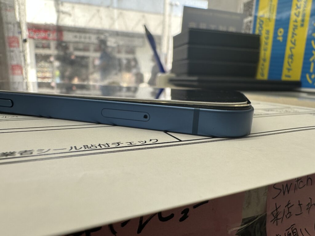 iPhone修理なら【モバイル修理 救急便】へ