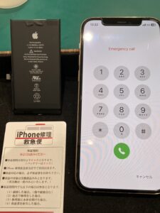 iPhone修理なら【モバイル修理 救急便】へ