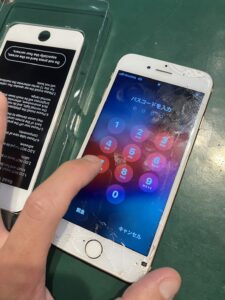 iPhone修理なら【モバイル修理 救急便】へ