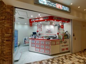 iPhone修理なら【モバイル修理 救急便】へ