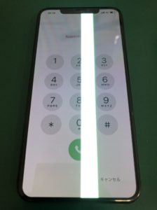 iPhone修理なら【モバイル修理 救急便】へ