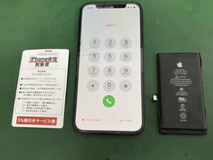 iPhone修理なら【モバイル修理 救急便】へ