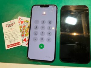 iPhone修理なら【モバイル修理 救急便】へ