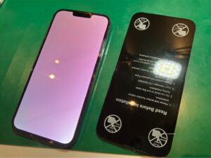 iPhone修理なら【モバイル修理 救急便】へ