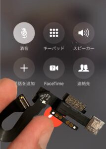 iPhone修理なら【モバイル修理 救急便】へ