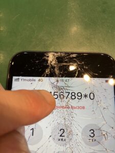 iPhone修理なら【モバイル修理 救急便】へ