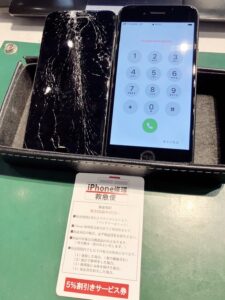 iPhone修理なら【モバイル修理 救急便】へ