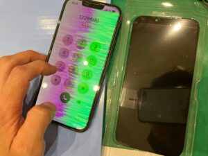 iPhone修理なら【モバイル修理 救急便】へ