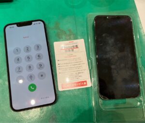 iPhone修理なら【モバイル修理 救急便】へ