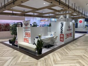 iPhone修理なら【モバイル修理 救急便】へ