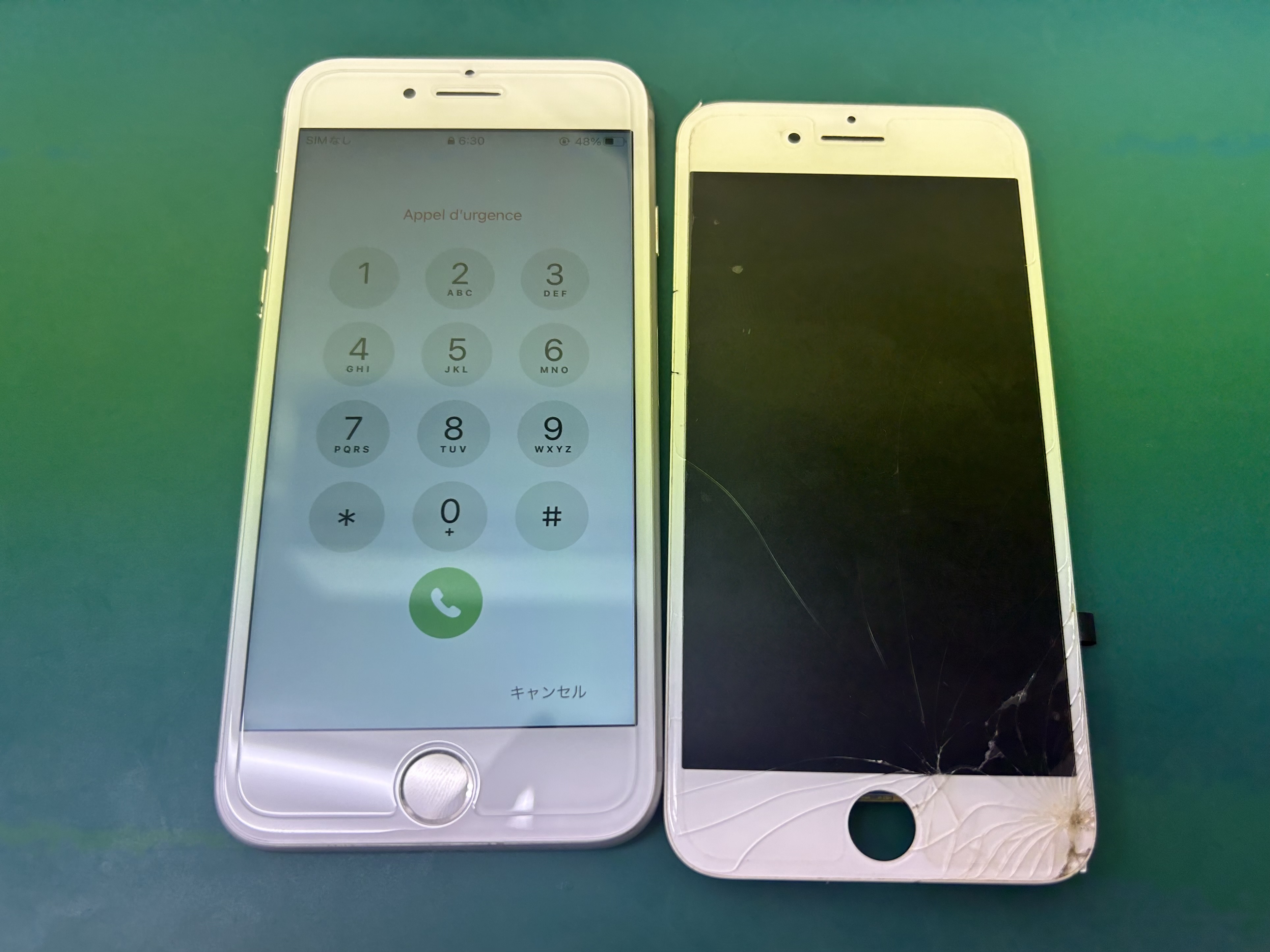 iPhone修理なら【モバイル修理 救急便】へ