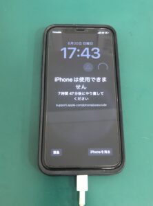 iPhone修理なら【モバイル修理 救急便】へ