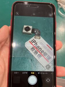 iPhone修理なら【モバイル修理 救急便】へ