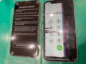 iPhone修理なら【モバイル修理 救急便】へ