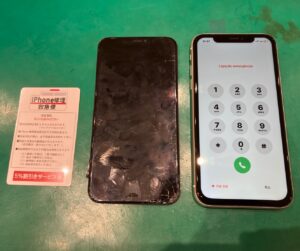 iPhone修理なら【モバイル修理 救急便】へ