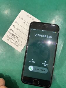 iPhone修理なら【モバイル修理 救急便】へ