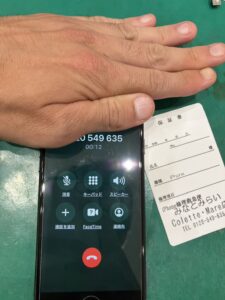 iPhone修理なら【モバイル修理 救急便】へ