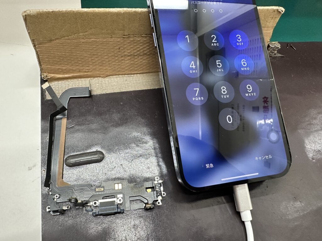 iPhone修理なら【モバイル修理 救急便】へ