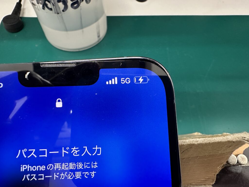 iPhone修理なら【モバイル修理 救急便】へ
