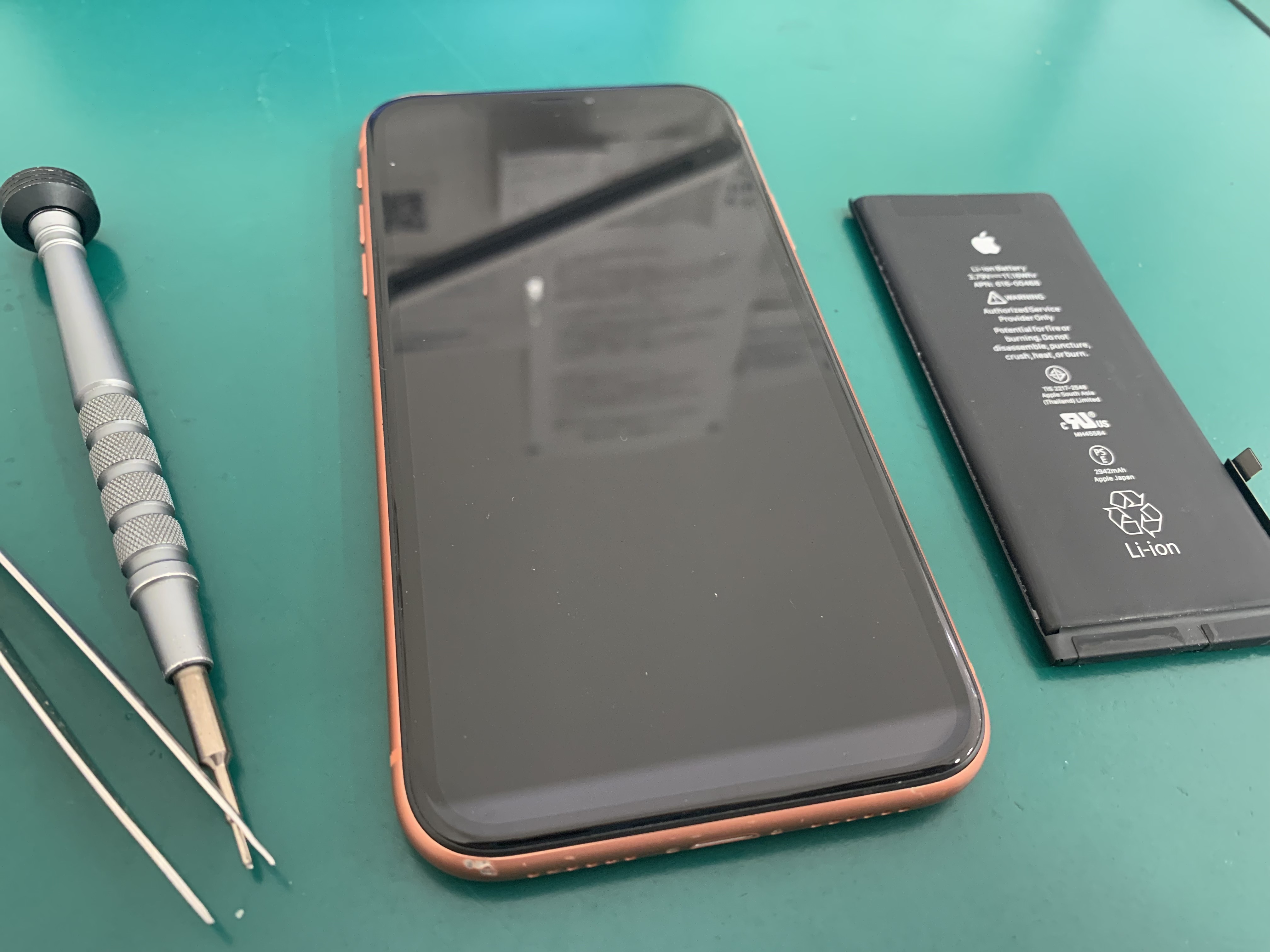 iPhone修理なら【モバイル修理 救急便】へ