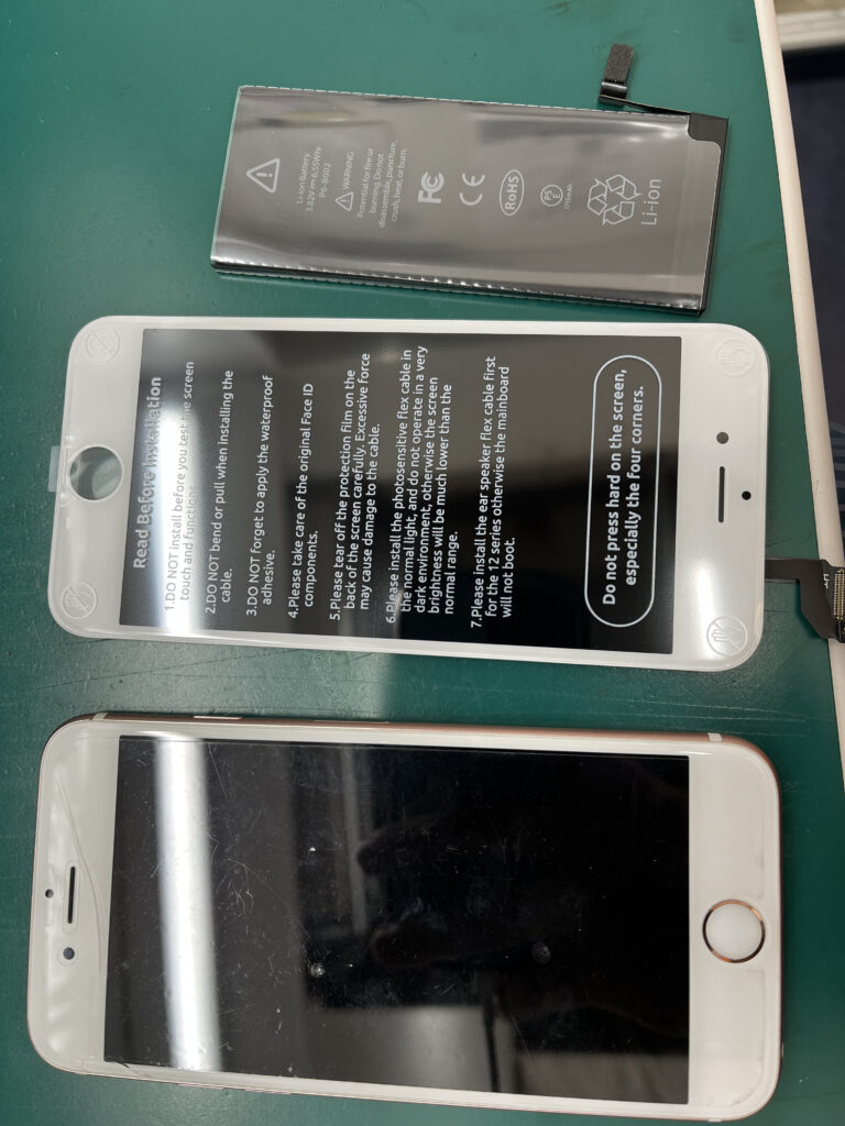 iPhone修理なら【モバイル修理 救急便】へ