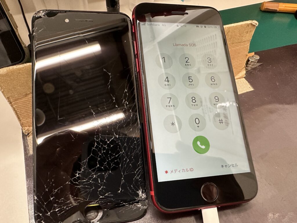 iPhone修理なら【モバイル修理 救急便】へ