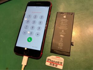 iPhone修理なら【モバイル修理 救急便】へ