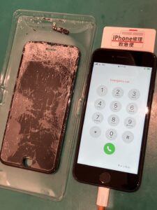 iPhone修理なら【モバイル修理 救急便】へ