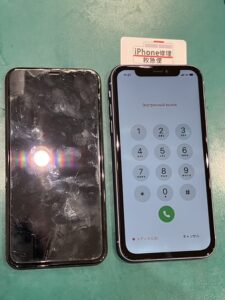 iPhone修理なら【モバイル修理 救急便】へ