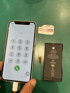 iPhone修理なら【モバイル修理 救急便】へ
