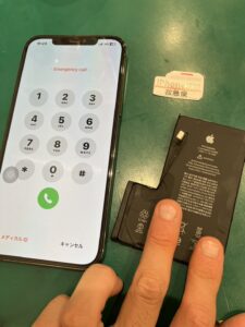 iPhone修理なら【モバイル修理 救急便】へ
