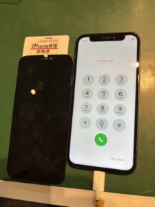 iPhone修理なら【モバイル修理 救急便】へ