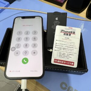 iPhone修理なら【モバイル修理 救急便】へ