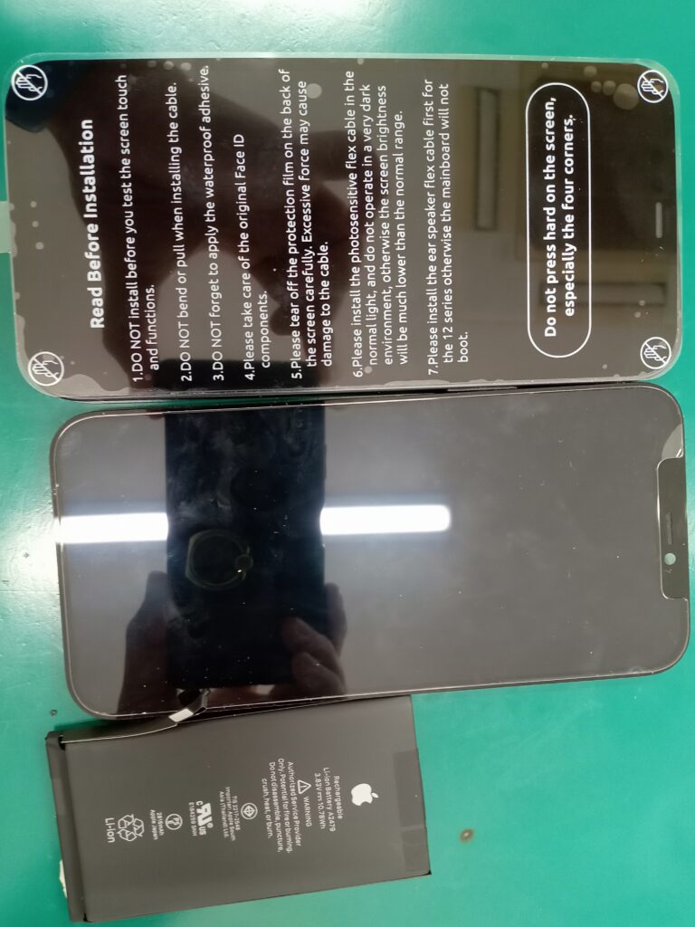 iPhone修理なら【モバイル修理 救急便】へ