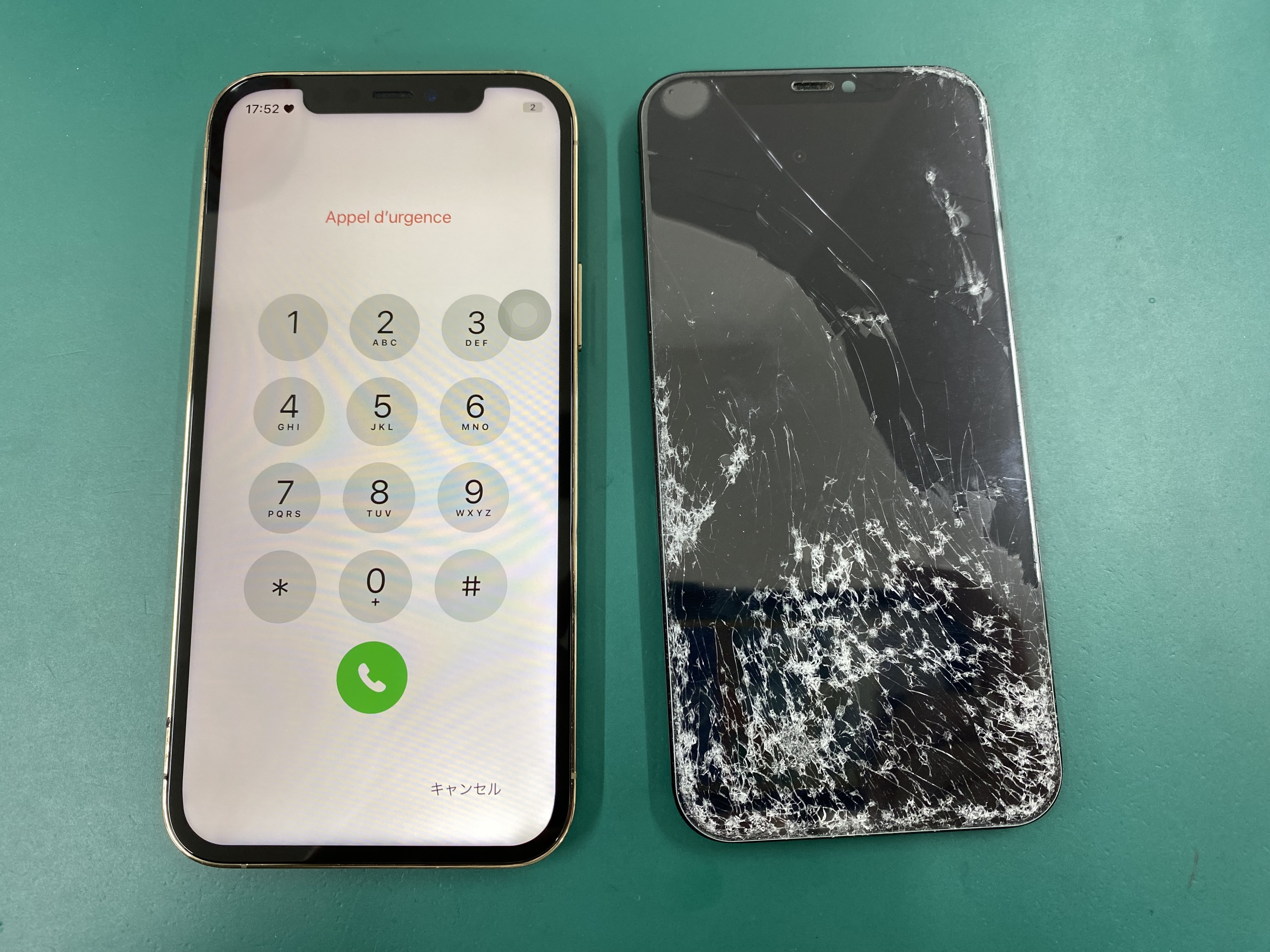 iPhone修理なら【モバイル修理 救急便】へ