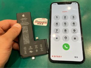 iPhone修理なら【モバイル修理 救急便】へ